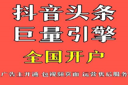 谷歌SEM案例分享：跨行业广告投放策略