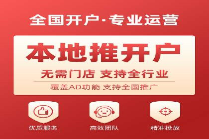 深入解析SEM竞价优化的核心技术与案例