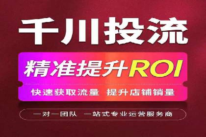 竞价托管sem案例揭秘：关键词策略的巧妙运用